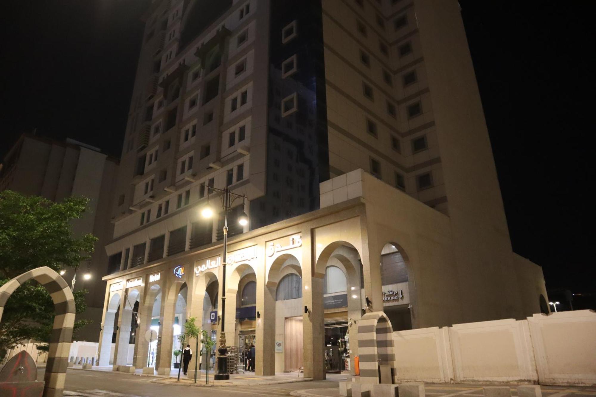 Hotel Mokhtara International Medina Esterno foto
